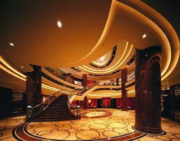 Park Hyatt Melbourne