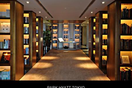 Отель Park Hyatt Tokyo в Токио - Япония