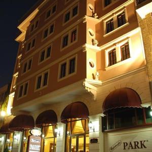 отель Oglakcioglu Park Boutique Hotel