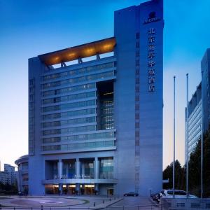 отель Park Plaza Beijing Science Park