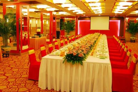 Отель Park Plaza Beijing Wangfujing в Пекин - Китай