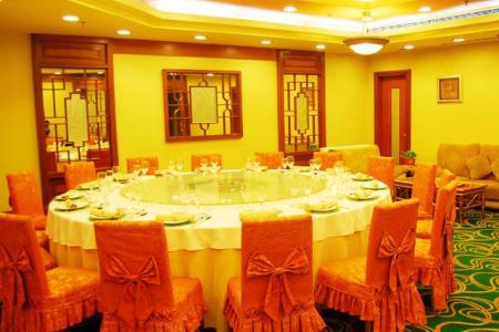 Отель Park Plaza Beijing Wangfujing в Пекин - Китай