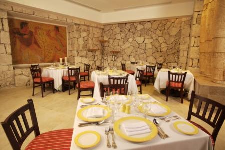 Grand Park Royal Cozumel