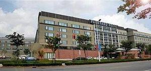 отель Parkyard Hotel Shanghai