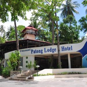 отель Patong Lodge Hotel
