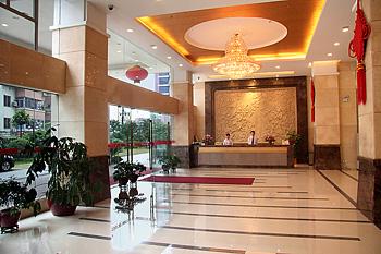 Отель Pazhou Hotel в Гуанчжоу - Китай