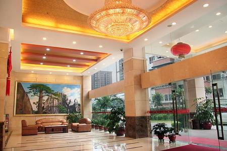 Отель Pazhou Hotel в Гуанчжоу - Китай