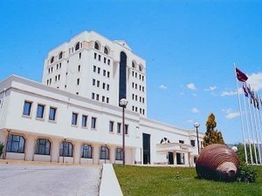 Отель Perissia Hotel & Convention Center в Ургуп - Турция