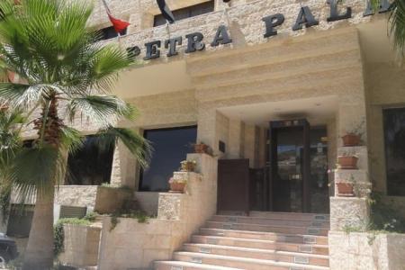 Отель Petra Palace Hotel в Петра - Иордания