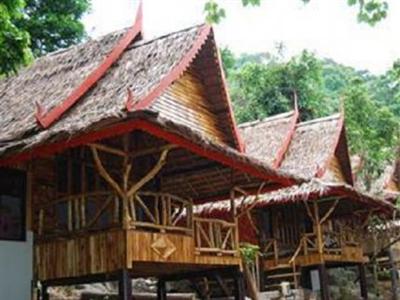 Отель Phi Phi Relax Resort в Пхи-Пхи - Таиланд
