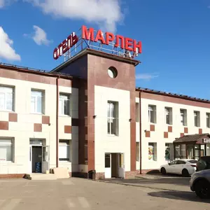 отель Марлен