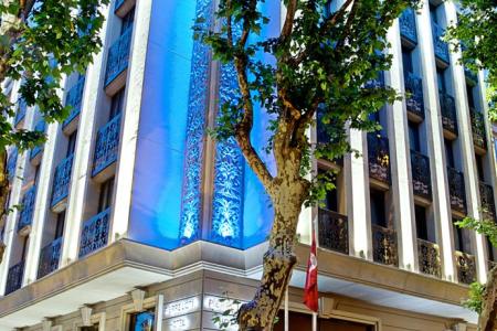 Отель AHC Ayasofya   в Султанахмет - Турция