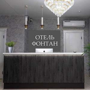 отель Фонтан отель