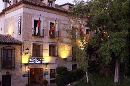 Sercotel Pintor el Greco Hotel