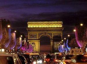 отель Plaza Etoile