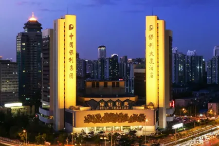 Отель Poly Plaza в Пекин - Китай