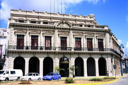 Отель Armadores De Santander в Гавана - Куба