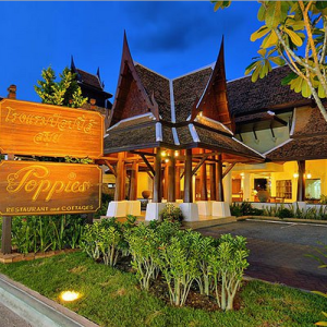 отель Anavana Beach Resort