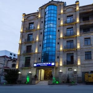 отель Ruma Premier Hotel