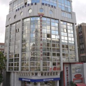 отель Ankara Princess Hotel