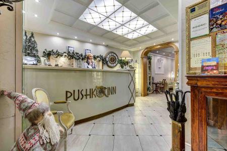 Отель Pushka Inn в Санкт-Петербург - Россия