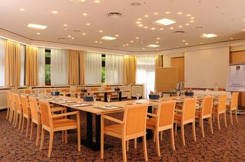 Отель Leonardo Royal Hotel Baden-Baden в Баден-Баден - Германия