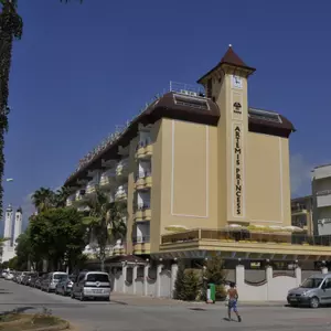 отель Citrus Plaza Hotel
