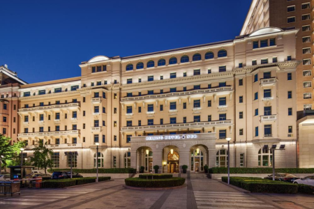 Отель Beijing Hotel NUO в Пекин - Китай