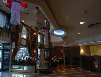 Отель Ramada Istanbul Old City в Фатих - Турция