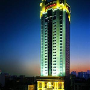отель Ramada Plaza Tian Lu Hotel Wuhan