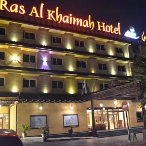 отель Ras Al Khaimah Hotel