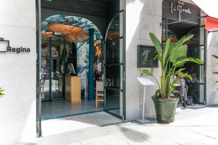 Отель Regina в Мадрид - Испания