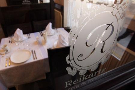 Reikartz Dworzec Lviv