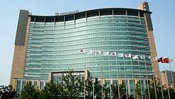 отель Renaissance Tianjin TEDA Hotel & Convention Centre