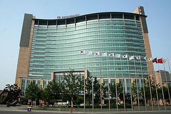 Отель Renaissance Tianjin TEDA Hotel & Convention Centre в Тяньцзинь - Китай