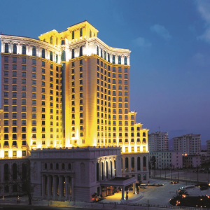 отель Jinjiang Baohong Hotel Sanya