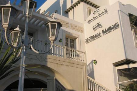 Отель Residence Mahmoud в Хаммамет - Тунис