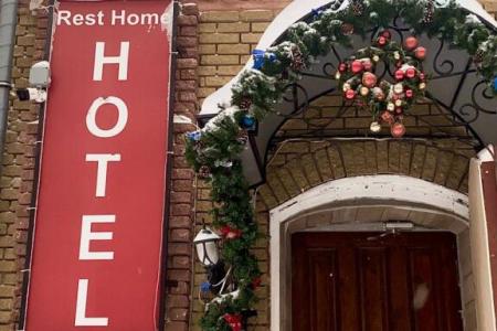 Отель Rest Home в Нижний Новгород - Россия