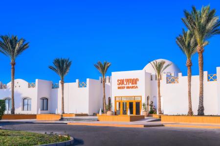 Отель JAZ Neo Reef Marsa в Марса Алам, Эль Кусейр - Египет