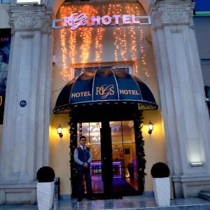 отель Rigs Hotel