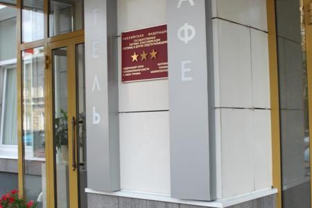 Отель ASTOR Hotel в Пермь - Россия