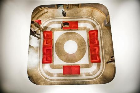 Отель Ripa в Рим - Италия