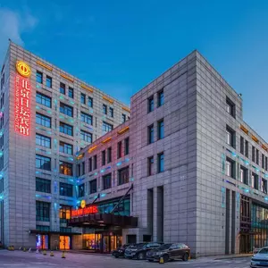 отель Ritan Hotel