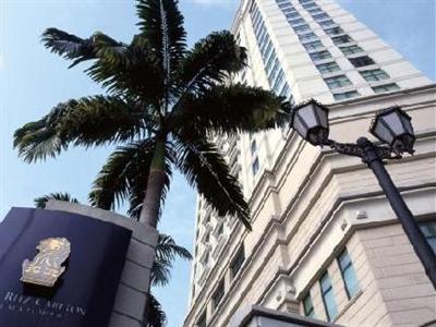 Отель Ritz Carlton в Куала-Лумпур - Малайзия