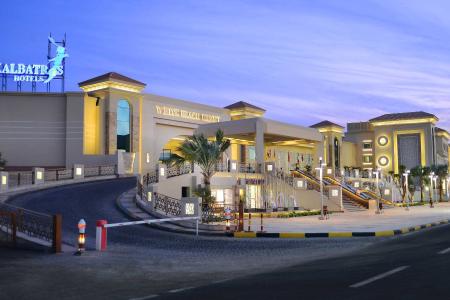 Отель Pickalbatros White Beach Resort в Хургада - Египет