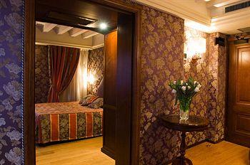 Отель Royal San Marco Hotel в Венеция - Италия