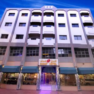отель Sadaf Hotel