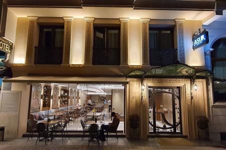 Отель Asur Hotel  в Сиркеджи - Турция