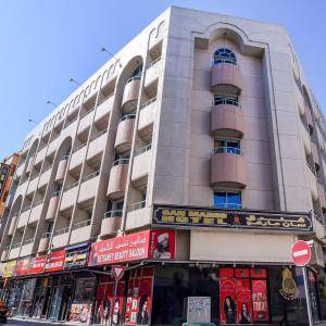 отель San Marino Hotel