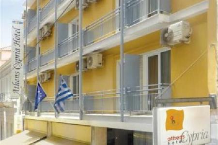 Отель Athens Cypria в Афины - Греция